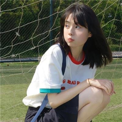 征婚启事
