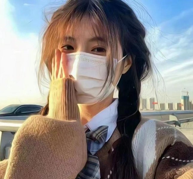 不正常小姐