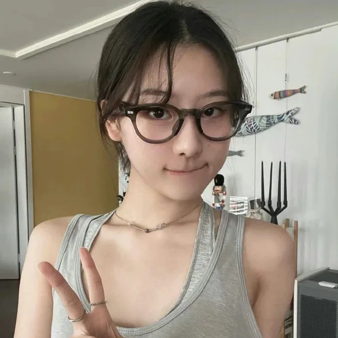 你给我记住